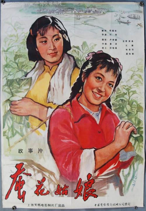 绥化办毕业证